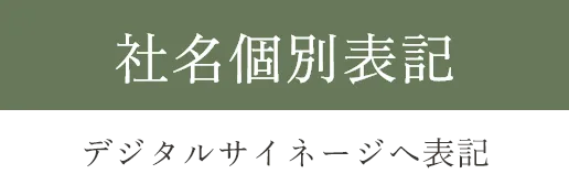 六本松の賃貸オフィス､アーバーオフィスの個室清掃